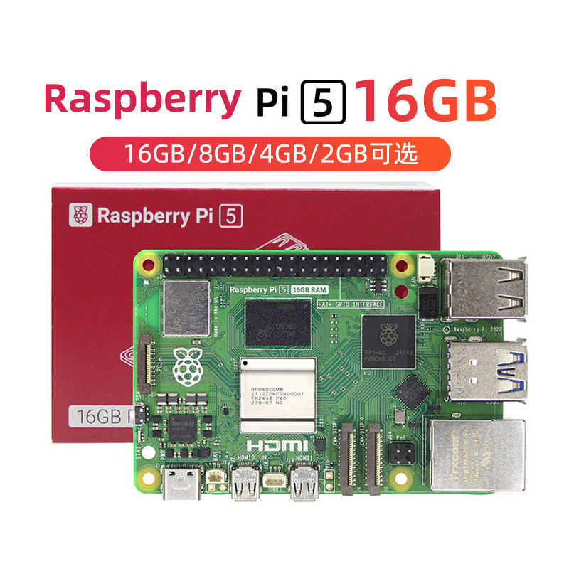 Nuovo Prodotto Originale Kit S - Raspberry Pi 5 8Gb Kit recensione e prezzo